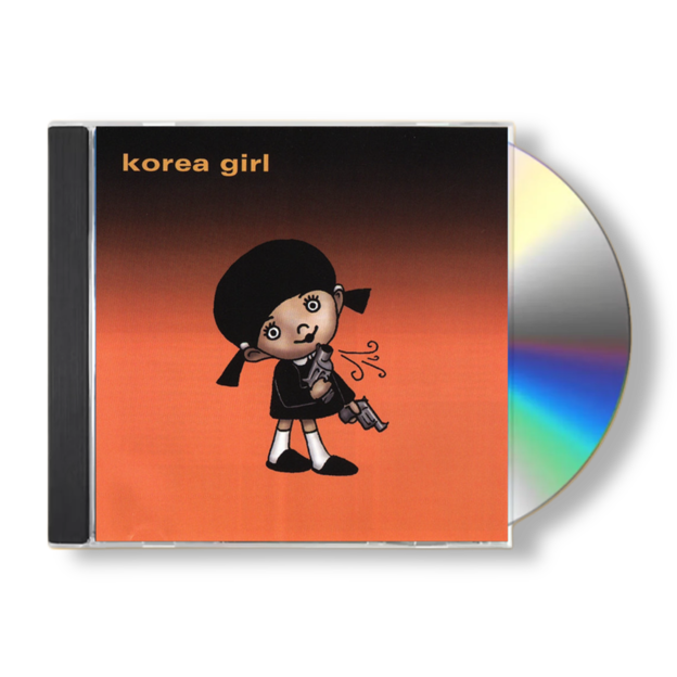 'Korea Girl' Limited Edition CD